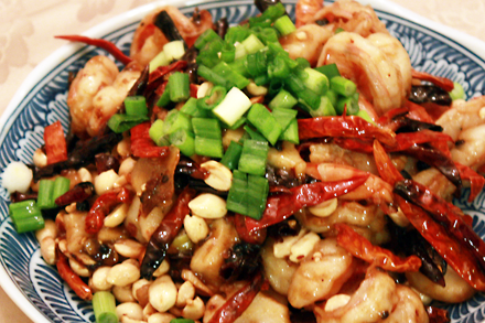 Kung Pao Shrimp and Scallop