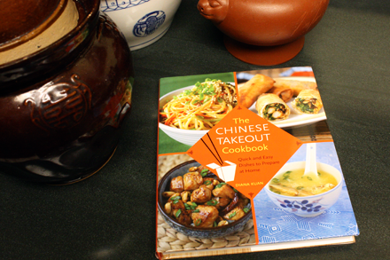 Diana Kuan's The Chinese Takeout Cookbook