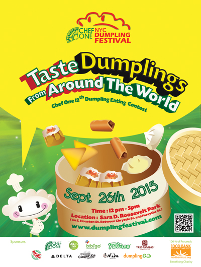 2015-dumpling-fest-poster